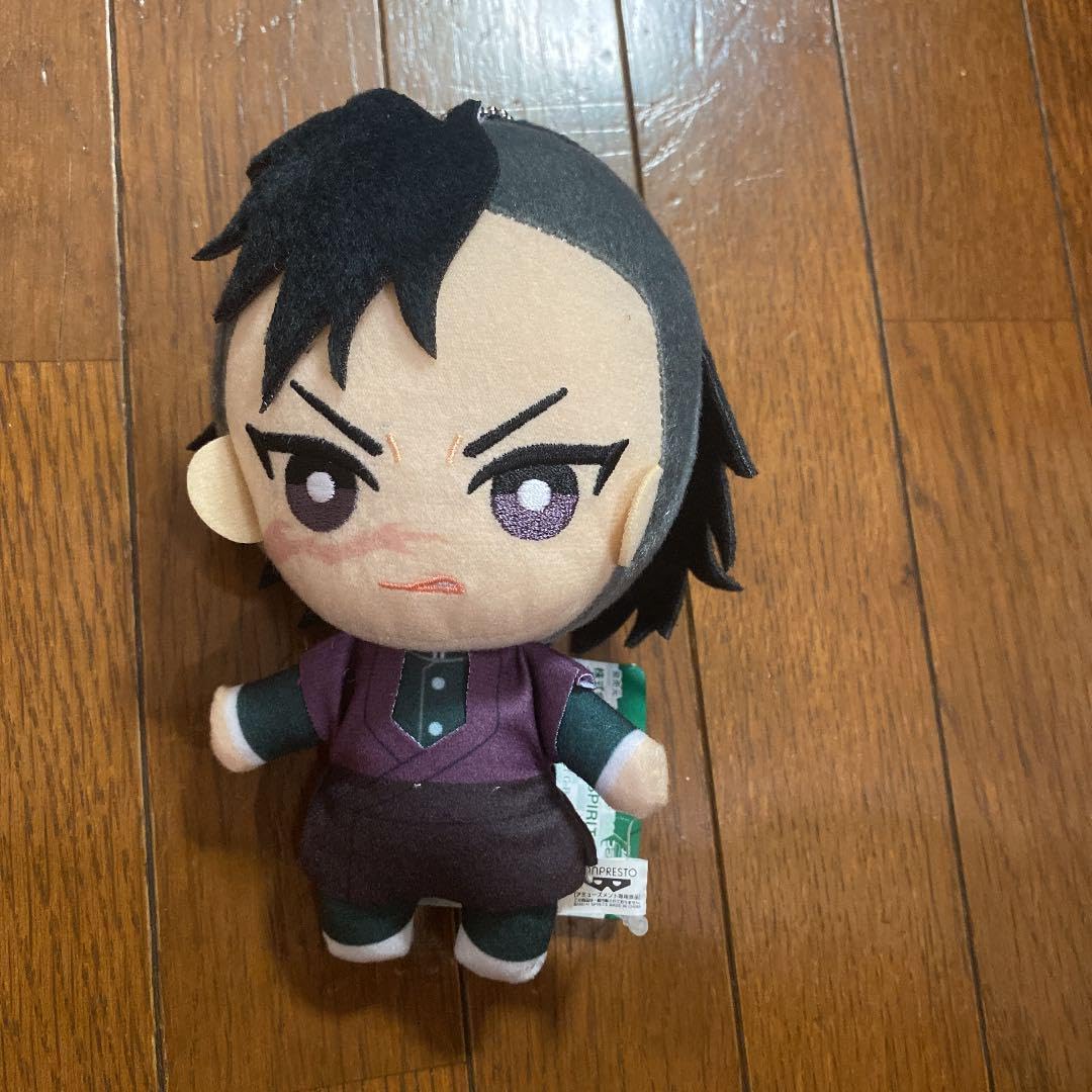 Amazon.co.jp: 鬼滅 ともぬい ぬいぐるみ 不死川玄弥 : おもちゃ